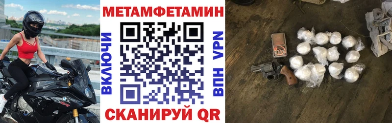 сколько стоит  hydra ONION  АМФЕТАМИН 97%  Ленск 