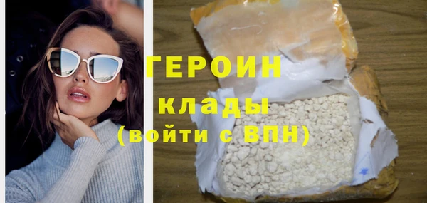 mdpv Нея