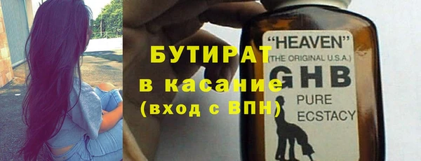 mdpv Нея