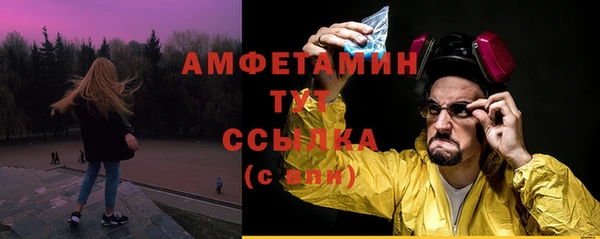 mdpv Нея
