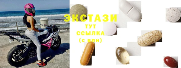 MDMA Premium VHQ Елизово