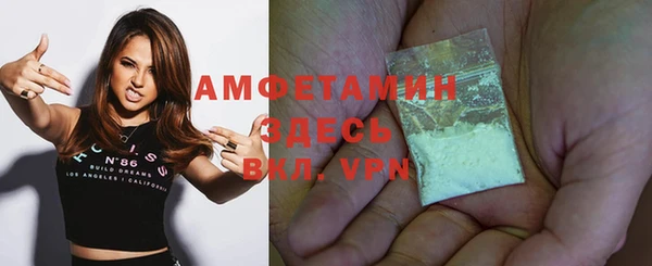 mdpv Нея