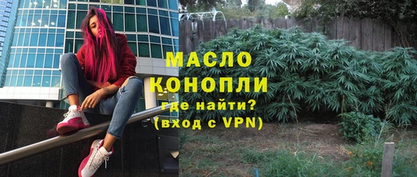 mdpv Нея