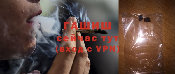mdma Нефтекумск