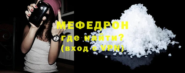 MDMA Premium VHQ Елизово