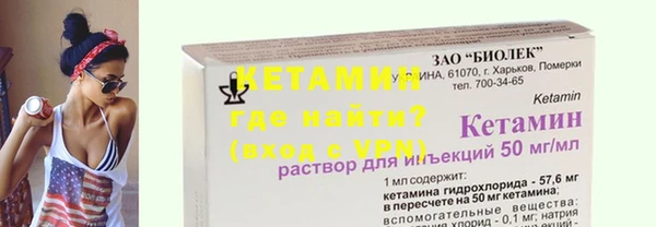 MDMA Premium VHQ Елизово