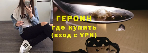 скорость mdpv Нефтегорск