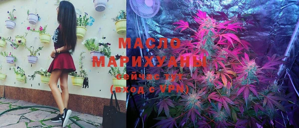 mdma Нефтекумск