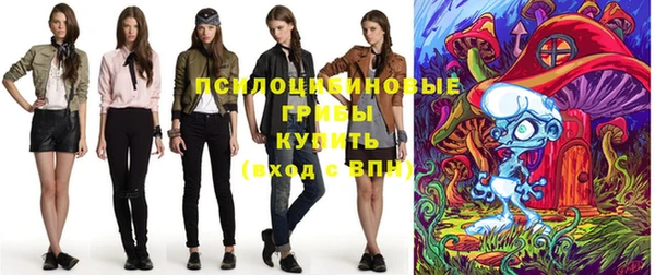 mdma Нефтекумск
