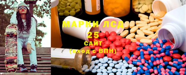 MDMA Premium VHQ Елизово