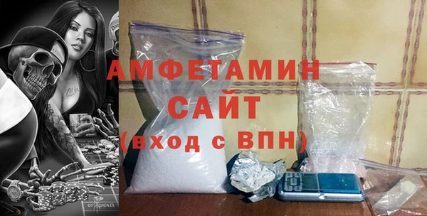 MDMA Premium VHQ Елизово