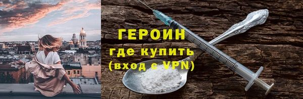 скорость mdpv Нефтегорск