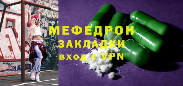 шишки Наволоки