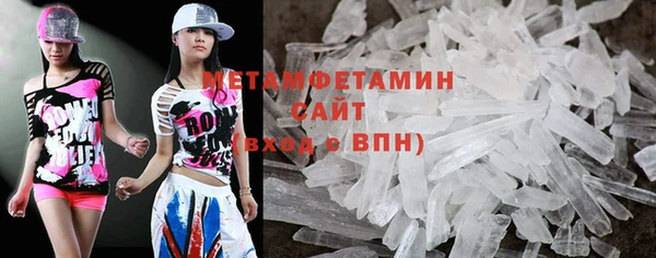 скорость mdpv Нефтегорск