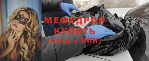шишки Наволоки