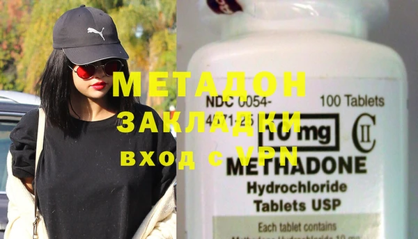 mdpv Нея