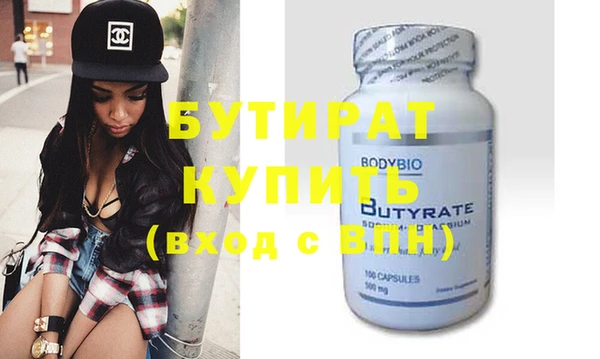 mdpv Нея