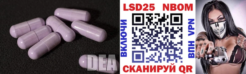 наркотики  Ленск  площадка наркотические препараты  ЛСД экстази кислота 
