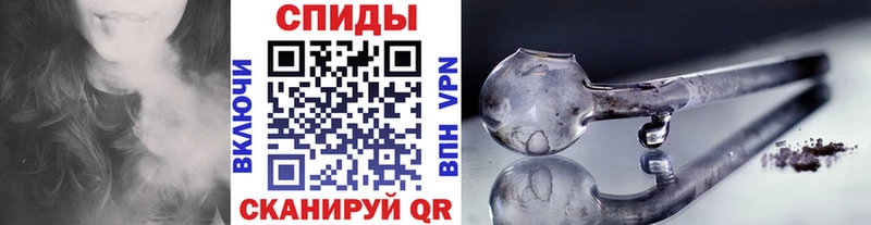 МЕТАМФЕТАМИН витя Ленск