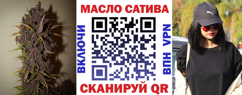 Дистиллят ТГК Wax  Ленск 